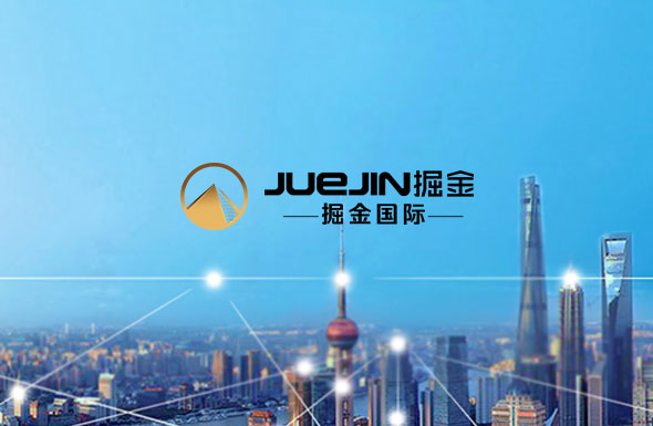 北京高端网站建设公司-掘金国际