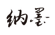 北京高端网站建设公司-签约北京纳墨园林景区规划设计有限公司网站建设项目