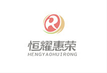 北京高端网站建设公司-恒耀惠融