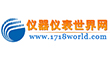 北京高端网站建设公司-仪器仪表世界网