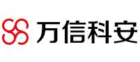 北京高端网站建设公司-万信科安