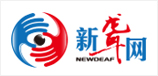 北京高端网站建设公司-新聋网