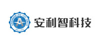 北京高端网站建设公司-成功与安利智智能机器人科技（北京）有限公司签约！